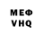 Метадон белоснежный Alionka ZN