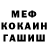 Кетамин VHQ Katrina Vosman