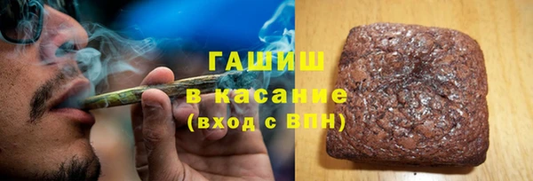 эйфоретик Армянск