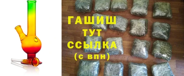 эйфоретик Армянск