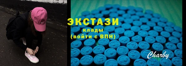 таблы Алексеевка