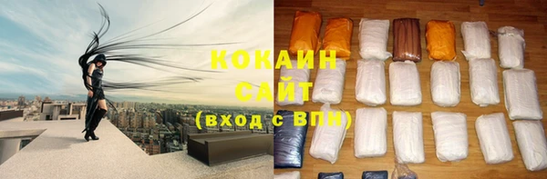 эйфоретик Армянск