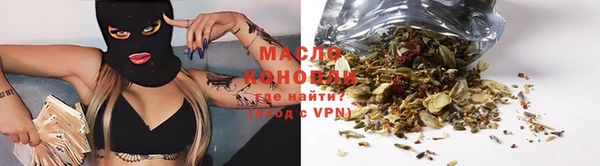 не бодяженный Алексин