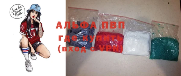таблы Алексеевка