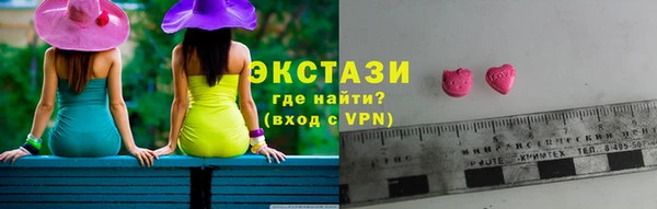таблы Алексеевка