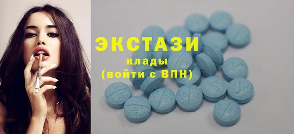 не бодяженный Алексин