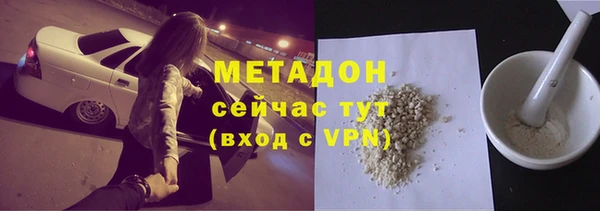 не бодяженный Алексин