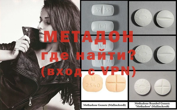 не бодяженный Алексин