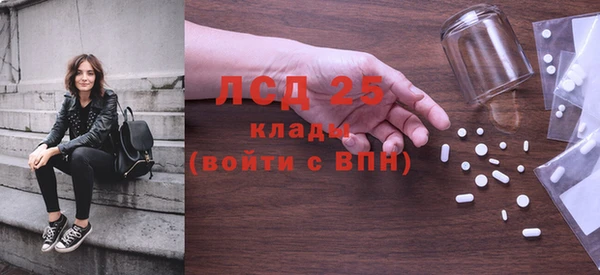 таблы Алексеевка
