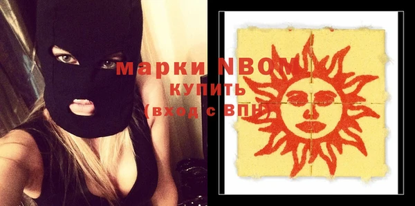 таблы Алексеевка